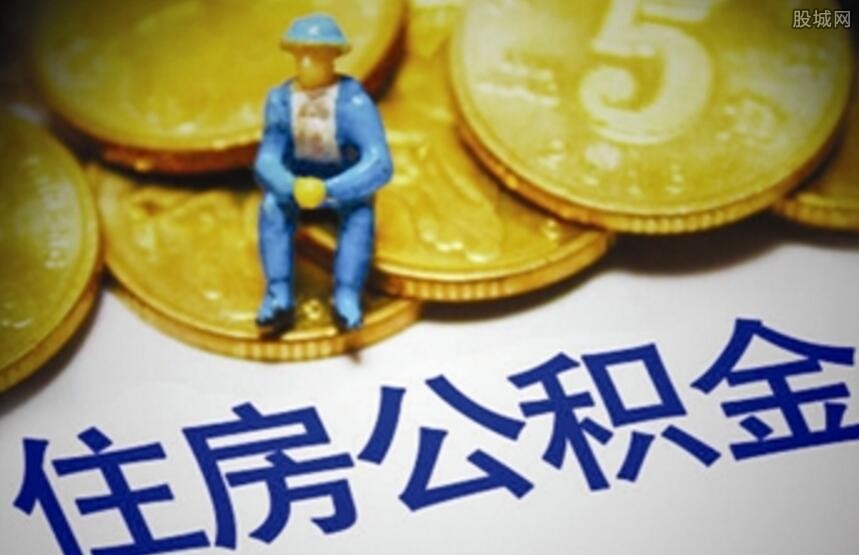 重庆当天借款
